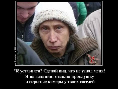 Карикатуры юмор политическая сатира :: Революция.RU