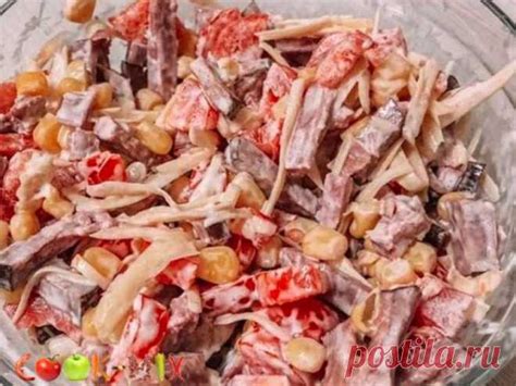Салат Для гостей Рецепт очень вкусного, питательного салата Для госте ...