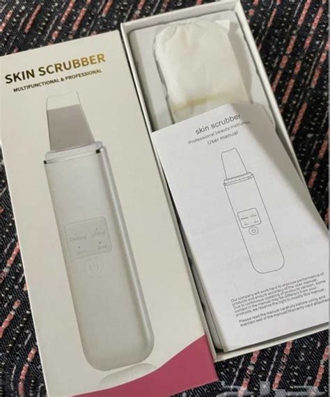 Ультразвуковой Скрабер/ Пилинг / Skin Scrubber для чистки лица: 414 грн ...