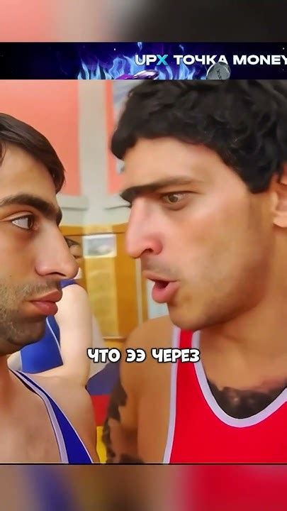 хотели уйти пораньше - YouTube