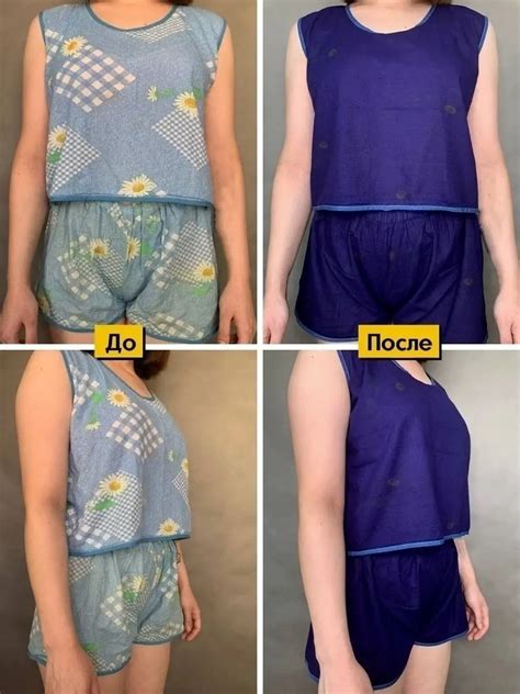 Краска для ткани
