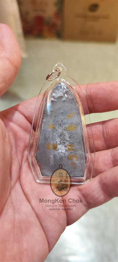 mae nang phim pha  mkcamulet