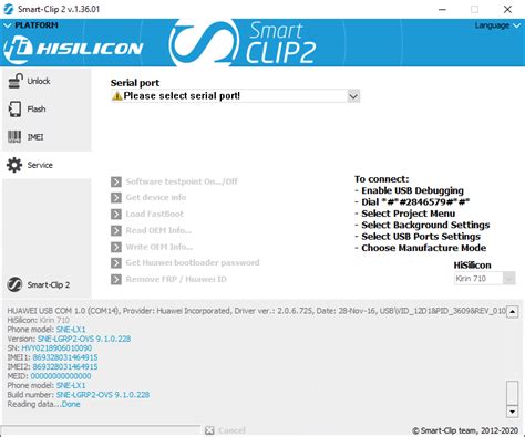 SNE LX1 read oem info flash bord file done - GSM-Forum