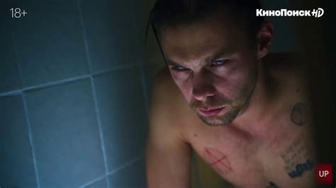 Трейлер сериала «Водоворот» - YouTube