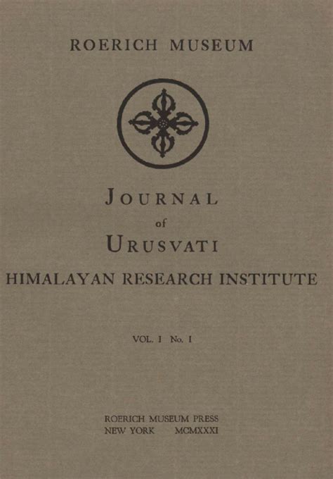 NRM Archive / Urusvati Himalayan Research Institute