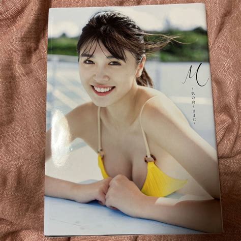 yahoo