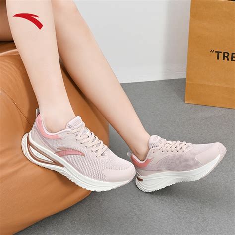 ANTA WOMEN PG7 Journey Running Shoes -Grey/Log Cabin Red/Rose Gold ...