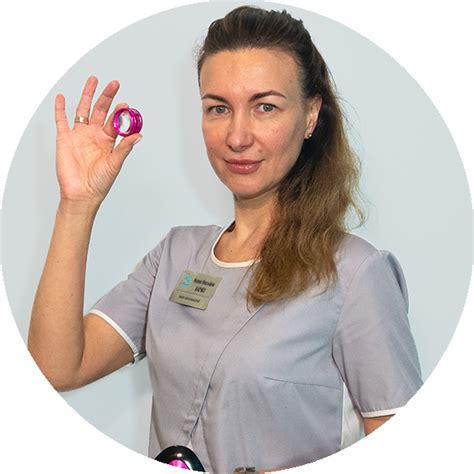 Клочко Марина Миколаївна – Клініка "Світогляд" Полтава