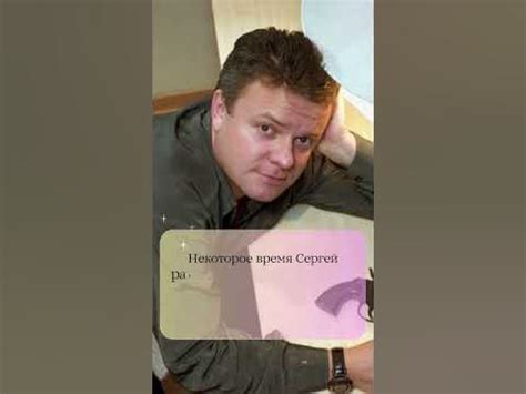 Сергей Супонев какой была короткая жизнь создателя "Зова джунглей ...