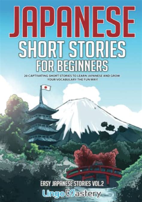 Japanese-Short-Stories-for-Beginners-20-Captivating-Short-Stories-to