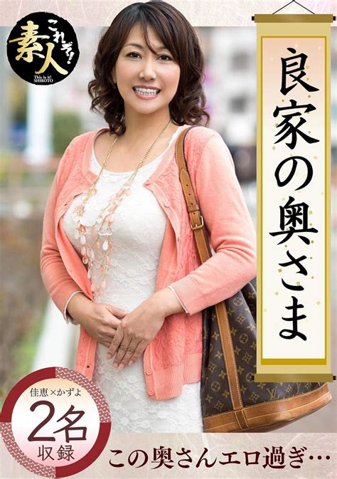 amazoncojp  pc