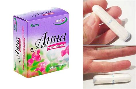 Тампоны Анна (отзывы): виды, цены, характеристики, официальный сайт ...