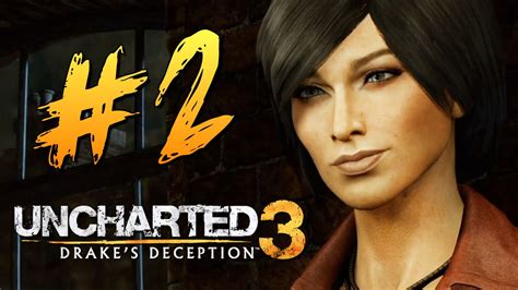 Uncharted 3: Иллюзии Дрейка - Подземка Лондона #2 - YouTube