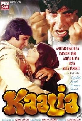 The Return Of Kaalia Movie