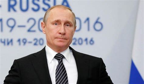 Путина