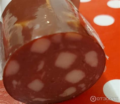Отзыв о Колбаса Мясной дом Бородина "Московская" | Хороший состав