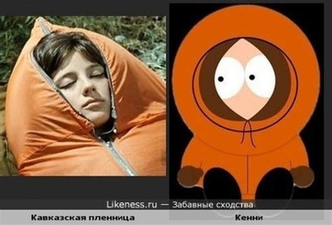 Качество Вызывает Уважение: Конспект заметок корпоративного тренинга