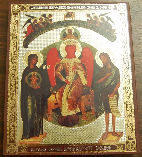 Софийский собор. Великий Новгород (Игорь Леванов) / Проза.ру
