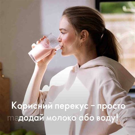 Сухая смесь для коктейля Natural Balance Oriflame клубничный вкус 378 г ...