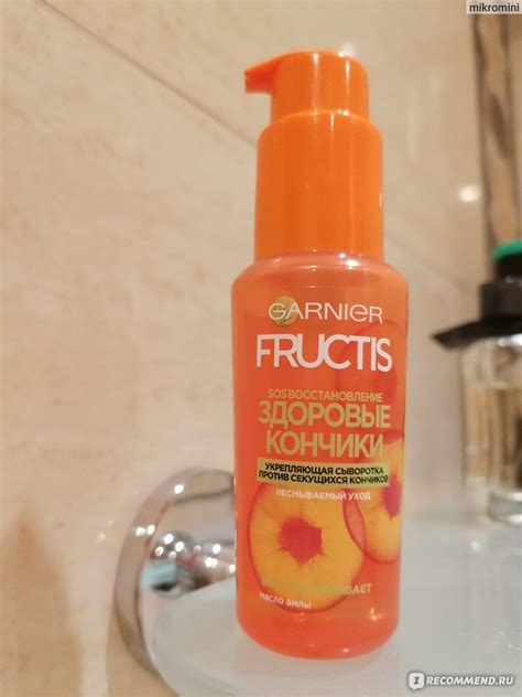 Укрепляющая сыворотка против секущихся кончиков Fructis «Здоровые ...