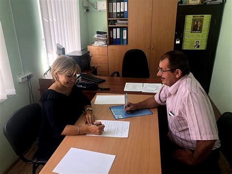 Нотаріальна палата України