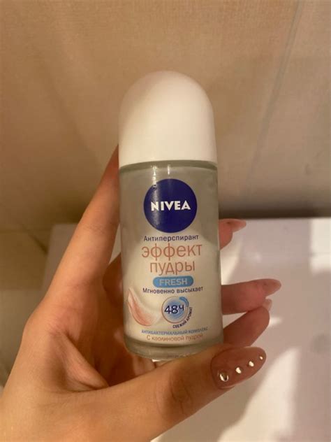 Nivea Антиперспирант Эффект Хлопка Fresh с антибактериальным комплексом ...
