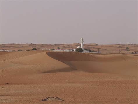 Sahara Park