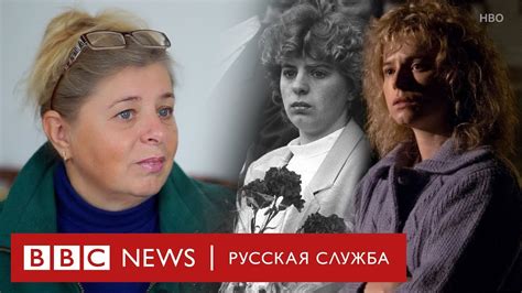 Настоящая Людмила из «Чернобыля»: первое интервью после выхода сериала ...