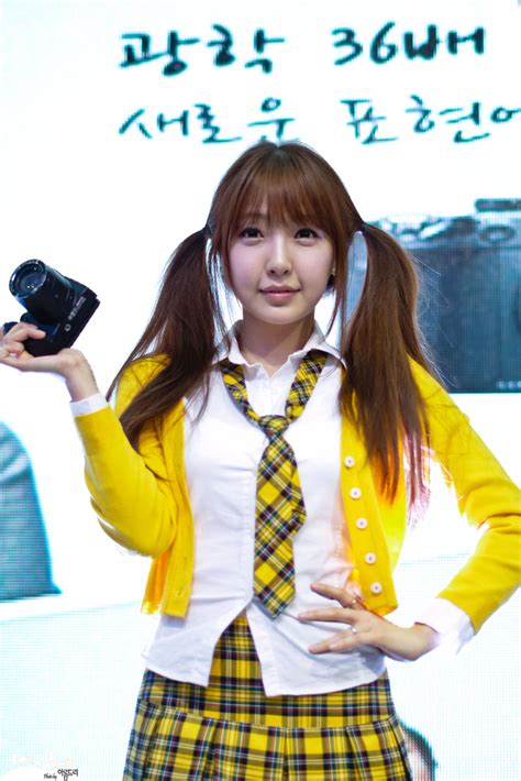 Kim Hyun Jin Photo & Image ~ BAMBU TV