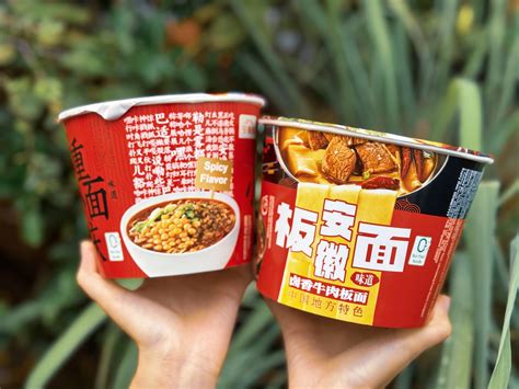 China’s Famous Instant Noodles Jin Mai Lang Is Now Exclusively