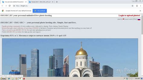 Malware analysis https://imgsrc.ru/ No threats detected | ANY.RUN ...