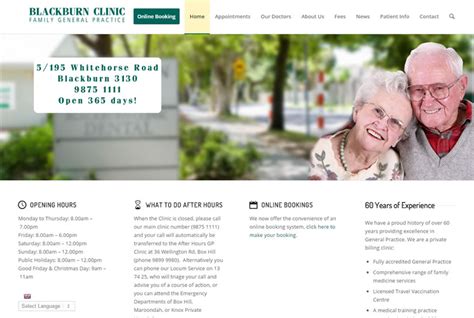blackburn clinic web site designers melbourne