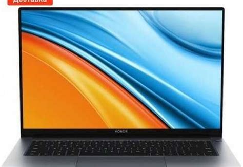 Ноутбук Honor MagicBook 14 NMH-WFQ9HN 5301afwf | Festima.Ru – частные ...