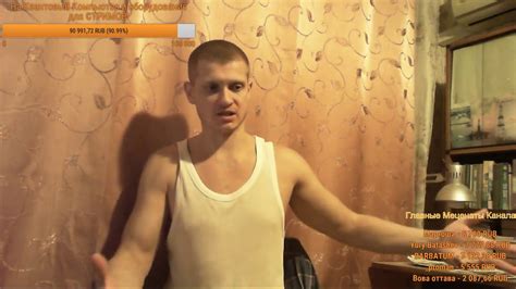 Об изгнание демонических сущностей (Серж Дур-Дачник) - YouTube
