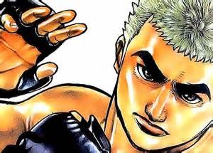 Tough: Where MMA = Manly Manga Antics