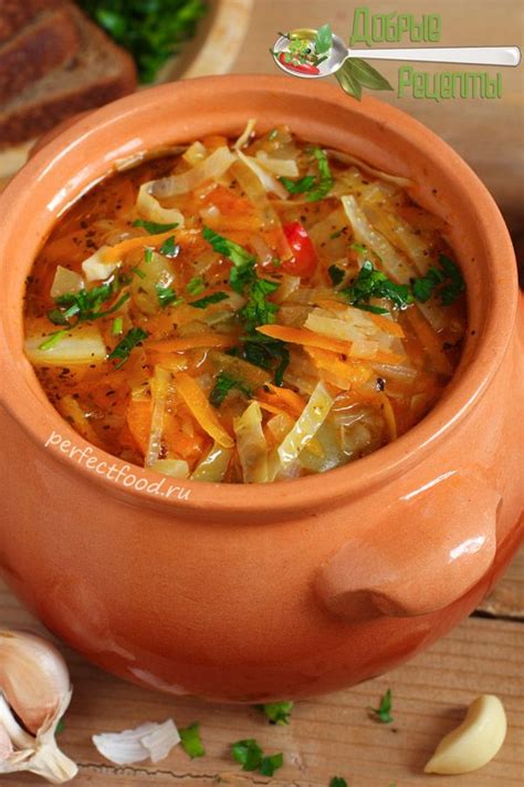 Постные щи из свежей капусты | Soup recipes, Vegetarian recipes ...