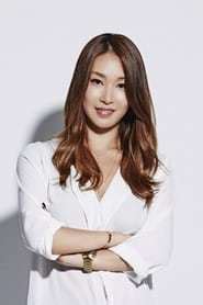 Bae Yoon-jung Fan Casting