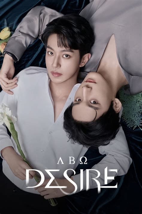 ABO Desire Сезон 1 - Все субтитры для этого сериала Сезон - russian