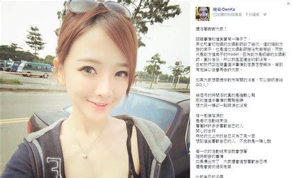 豪門特區-露點照外流 南半球女王：我會走出自己的低潮＠豪門特區-黃金俱樂部-百家樂-博弈-真人視訊-｜PChome Online 個人新聞台