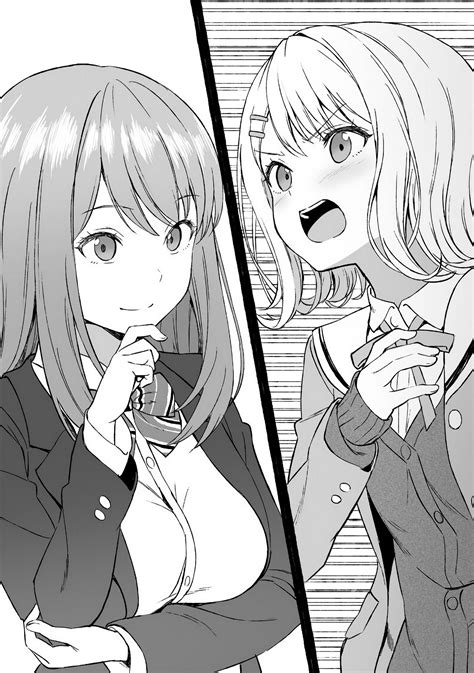 Imouto Shoukai-sho de Onii-chan... Image by Hyuuga Azuri #2658160