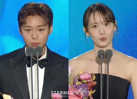 duan zhong oppa  yeon suk su win popularity award park ji hoon
