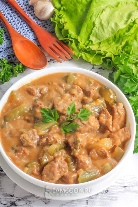 Гуляш из говядины с солеными огурцами — рецепт с фото пошагово