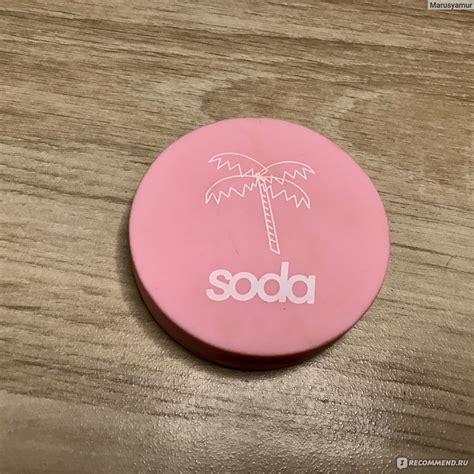 Бронзер SODA Glowy bronzer - «Бронзатор, с которым нельзя переборщить ...