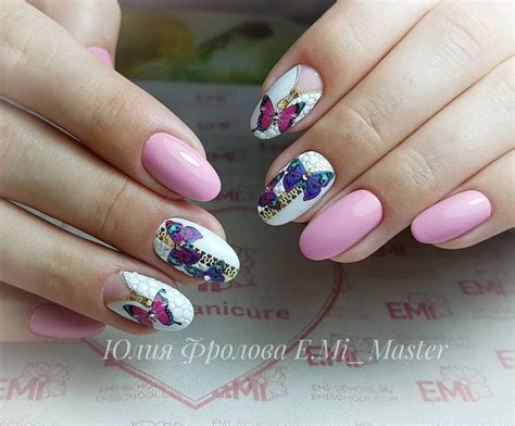 #EmiManicure #EmiDesign#emischool#эмиманикюр#EMi… | Matte nails, Nails ...