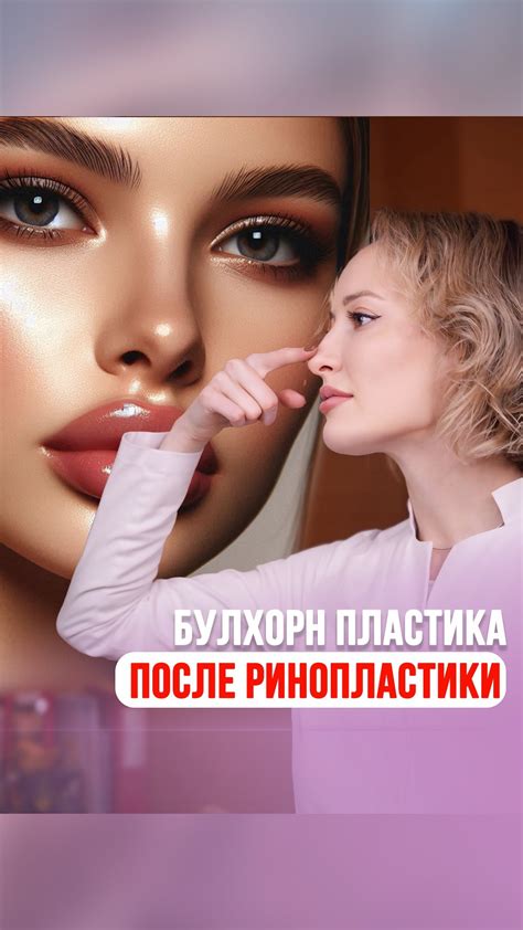 Грецкова Евгения | пластический хирург, онколог-маммолог СПб | Как ...