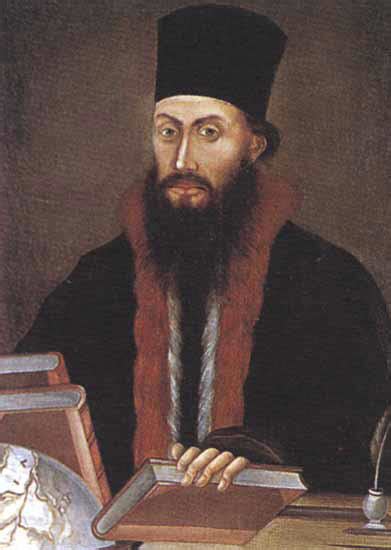 Йеромонах Неофит Рилски (ок.1793-1881) - Pravoslavieto.com