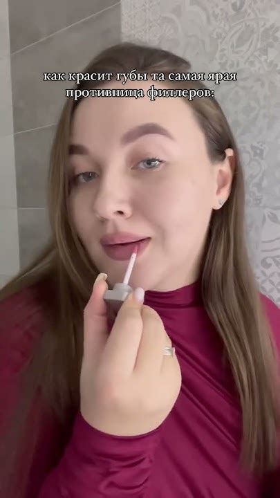блеск mixit 03 оттенок на WB: 273539233 и карандаш mixit 002 оттенок на ...