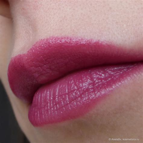 Divage Praline Luscious Cream Питательная губная помада №3605, 3612 ...