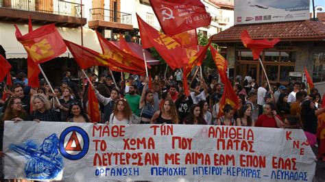 In Defense of Communism: Thousands of young communists participated in ...