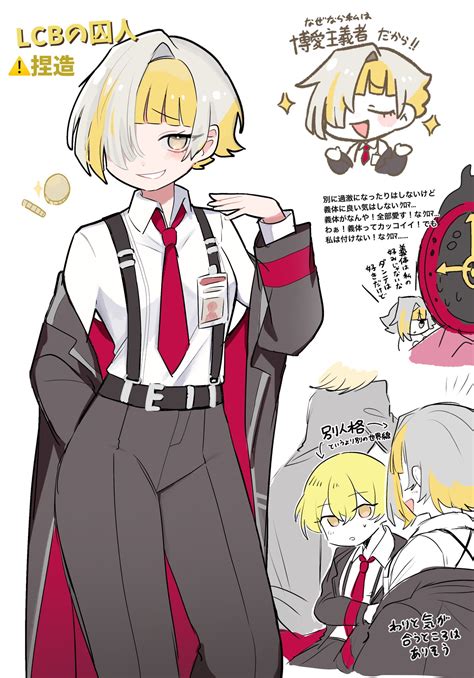 sinclair, dante, and kromer (project moon and 1 more) drawn by yamoya